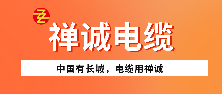 如何判斷電線線路是否老化？