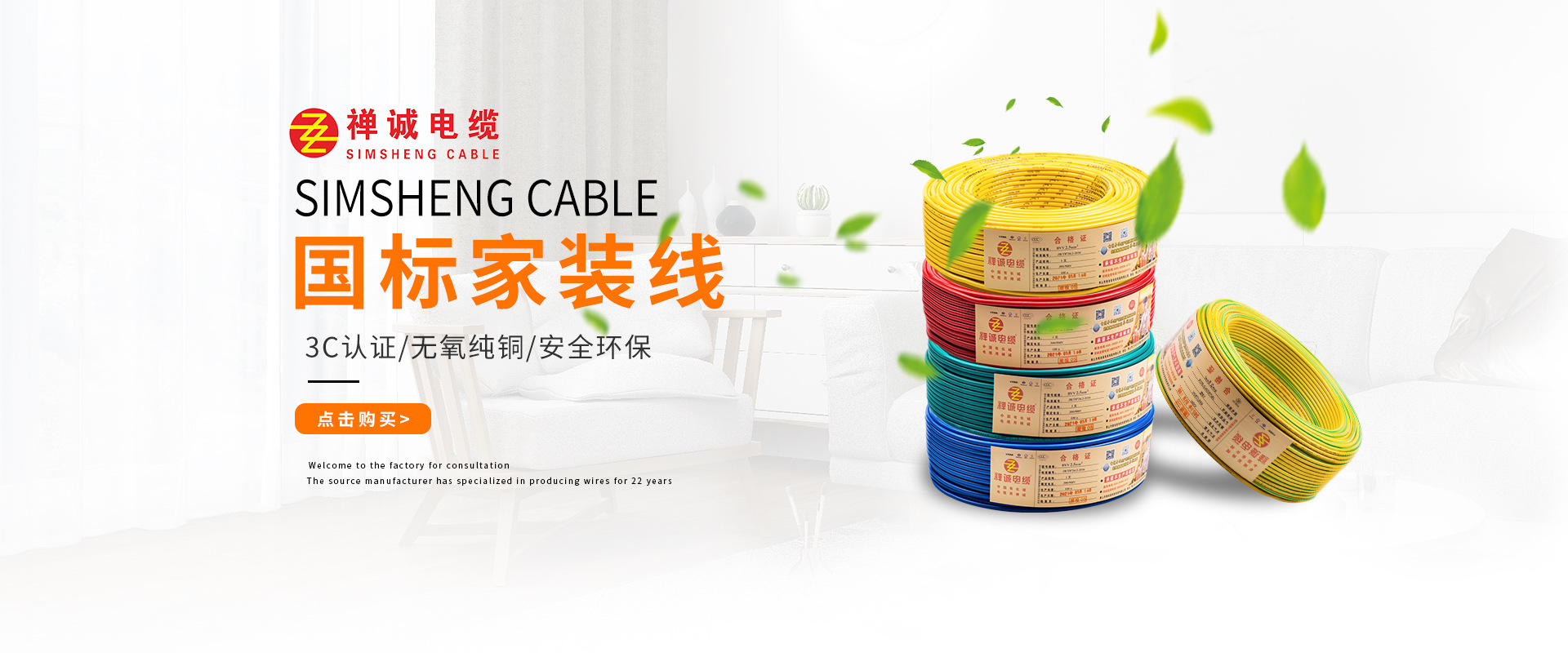 如何判斷家用電線是否需要更換？