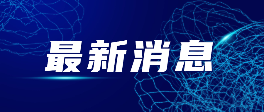 電線電纜的導(dǎo)電性能受哪些因素影響？