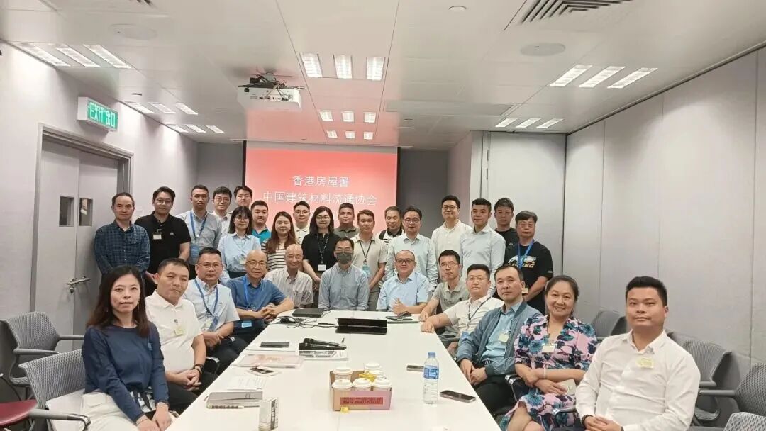 赴港考察 (1)